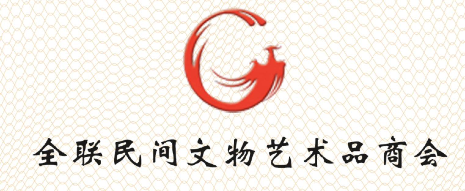 5f3f648e8b408.png