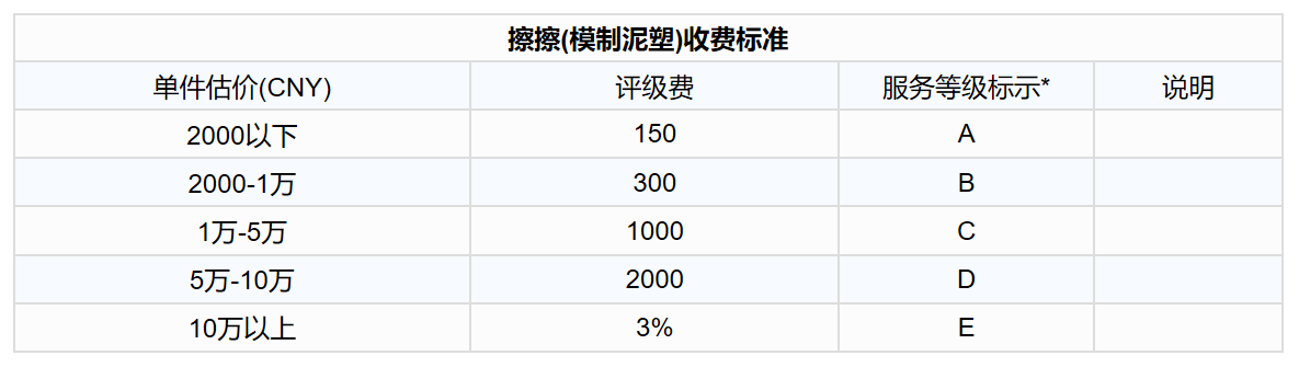 5fa89eb189ac5.png