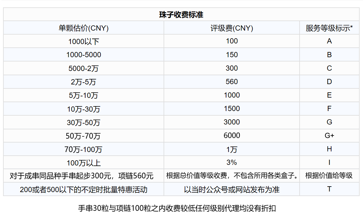 6241615acc288.jpg