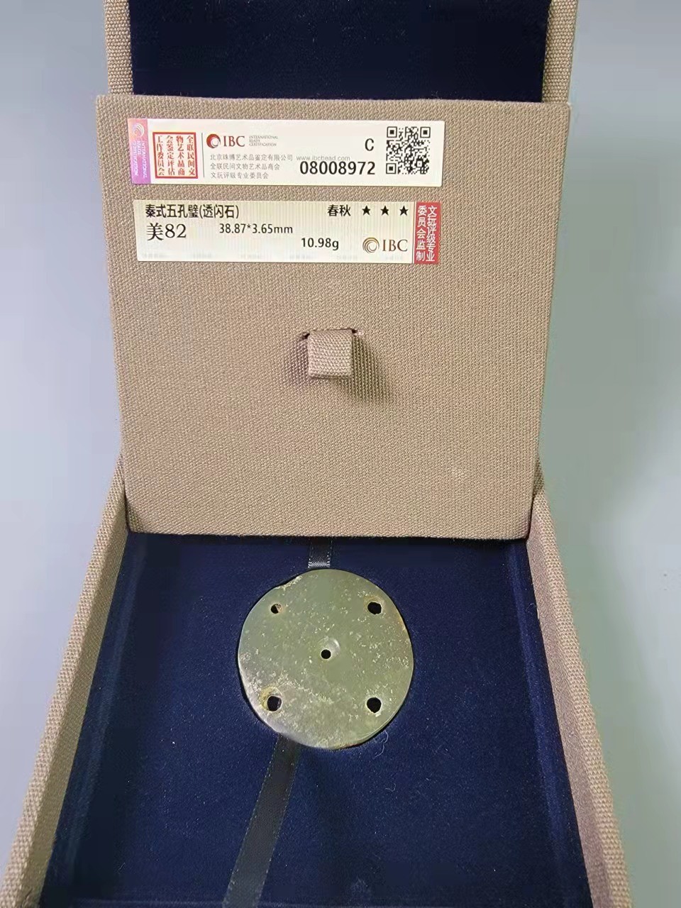 6253fad6101c1.jpg