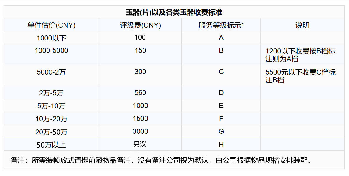 62667a0d9bad5.jpg