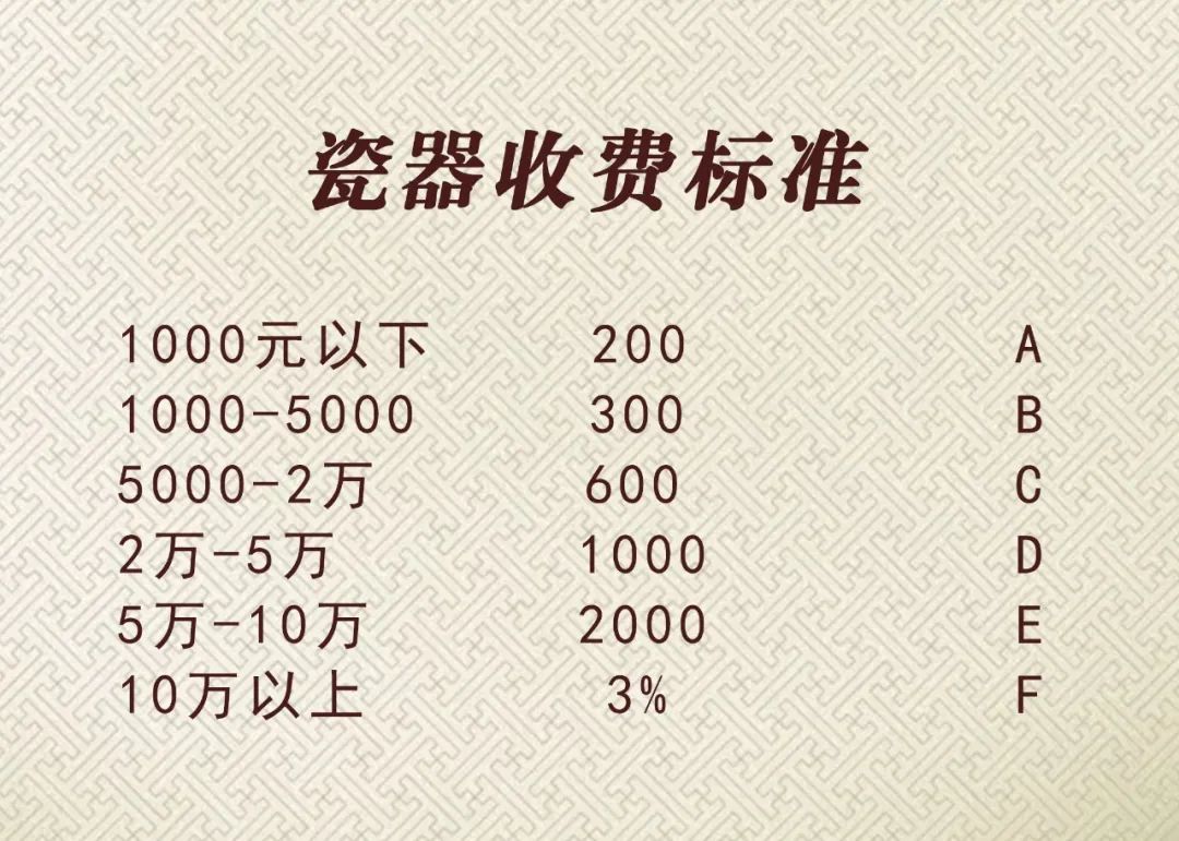 6314a370842b5.jpg